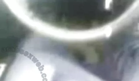 Нека се подиграваме български секс видео един на друг